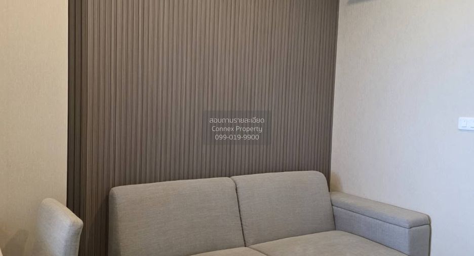 For rent 1 bed condo in Bang Phli, Samut Prakan