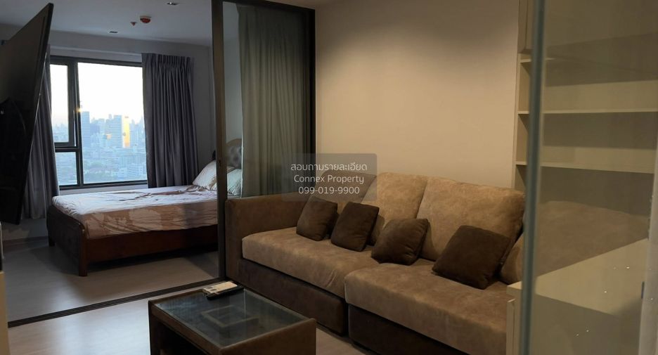 For rent 2 bedrooms condo in Chatuchak, Bangkok