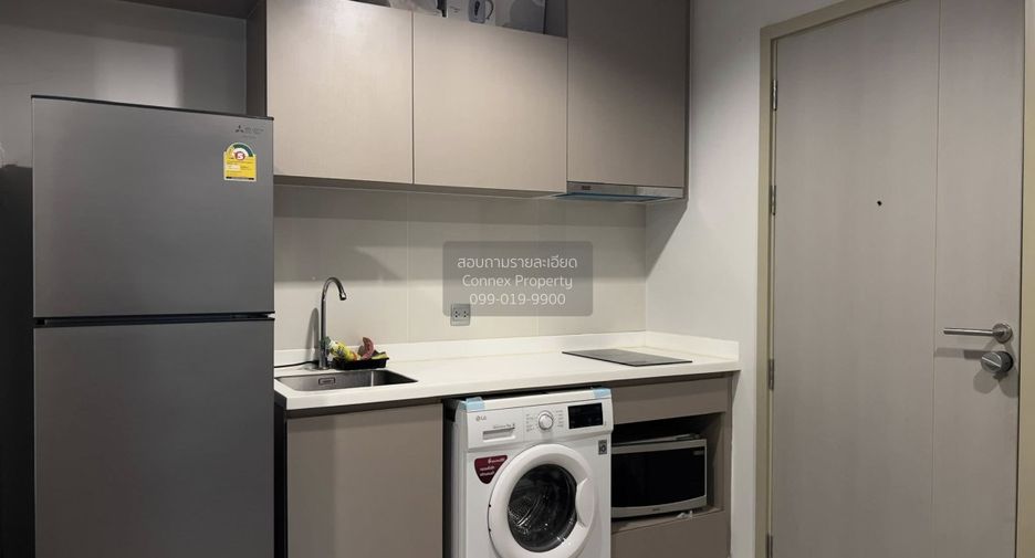 For rent 2 bedrooms condo in Chatuchak, Bangkok