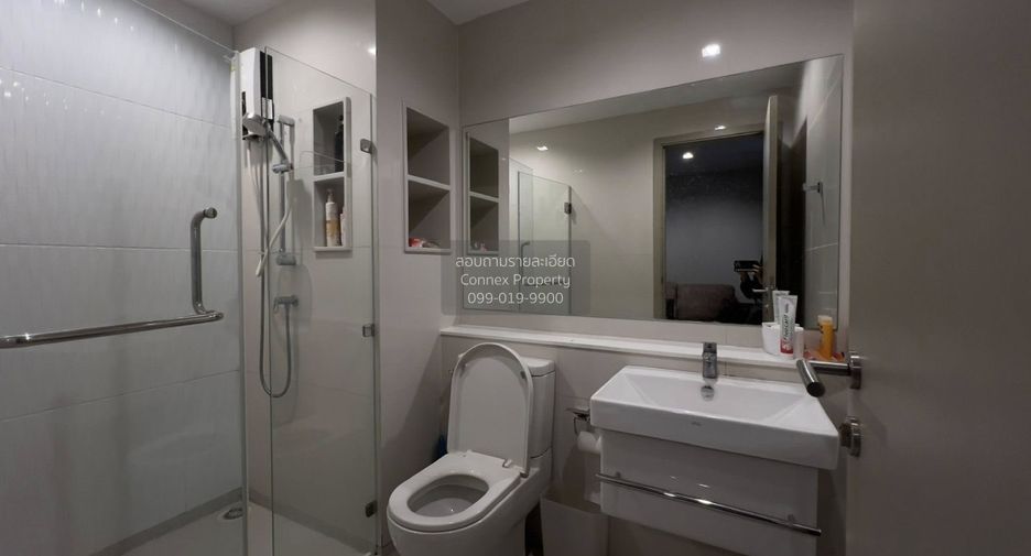 For rent 2 bedrooms condo in Chatuchak, Bangkok