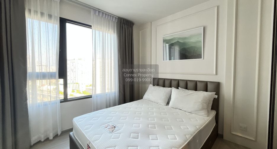 For rent 1 bed condo in Thon Buri, Bangkok