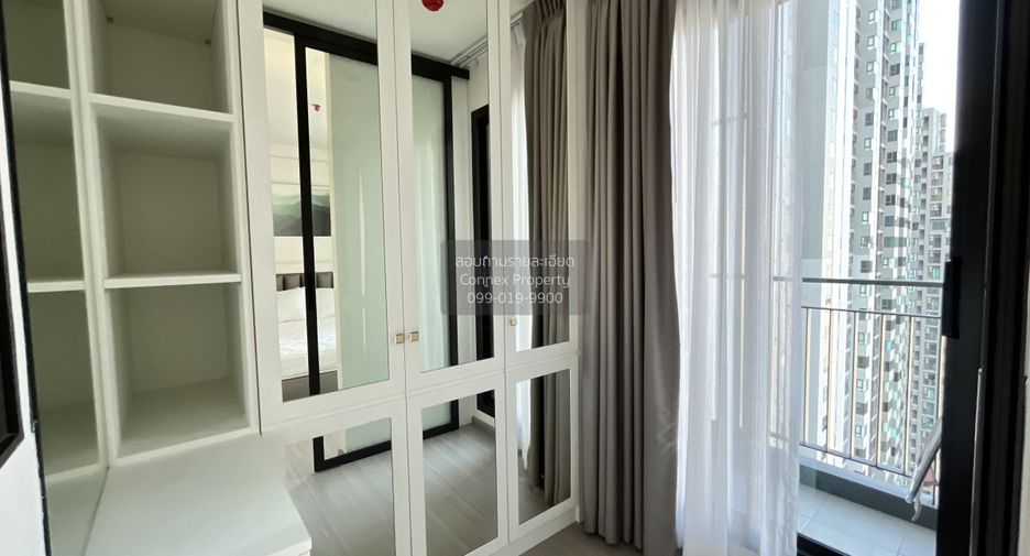 For rent 1 bed condo in Thon Buri, Bangkok