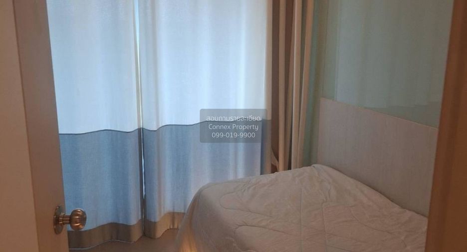 For rent 2 bedrooms condo 