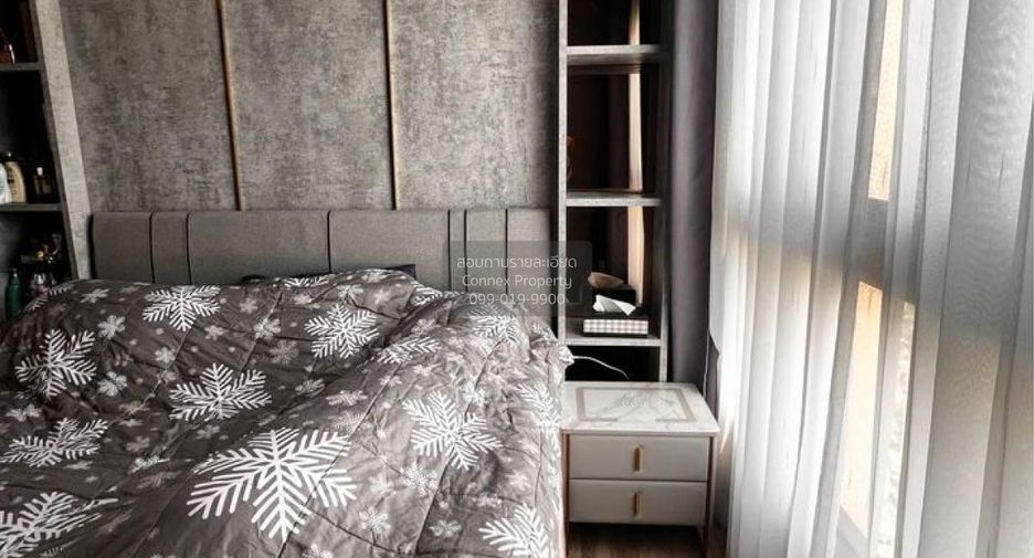 For rent 2 bedrooms condo in Rat Burana, Bangkok