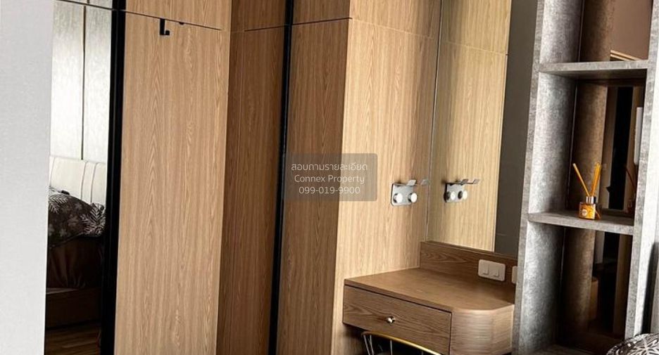 For rent 2 bedrooms condo in Rat Burana, Bangkok