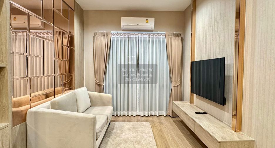 For rent 4 bedrooms house in Don Mueang, Bangkok