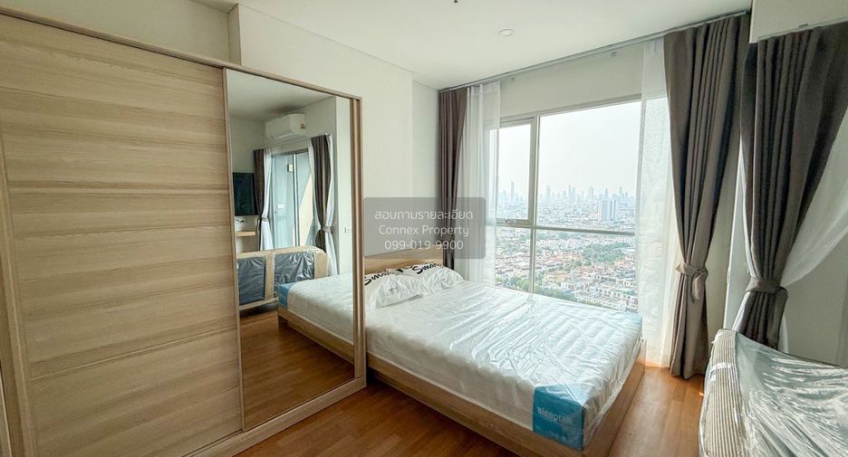 For rent 1 bed condo in Yan Nawa, Bangkok