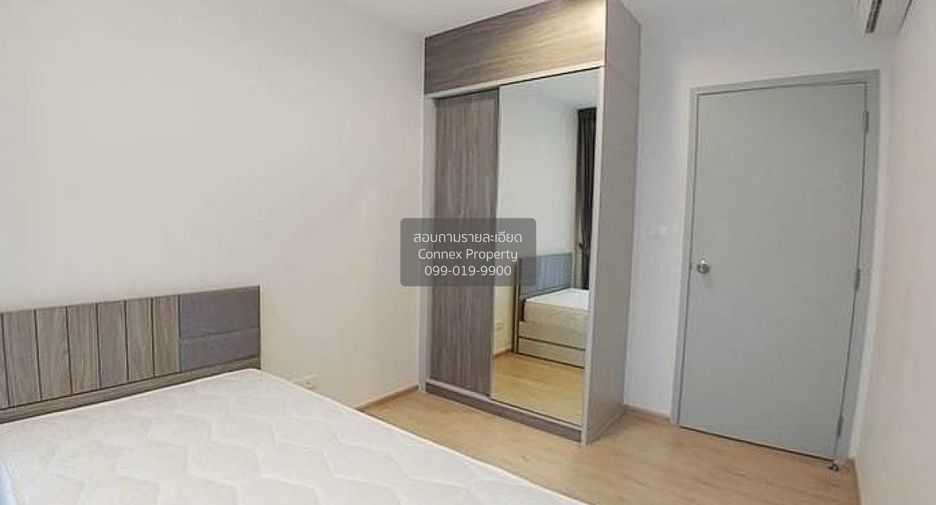 For rent 2 bedrooms condo in Thon Buri, Bangkok
