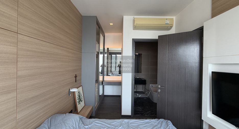 À louer 2 chambres condo à Khlong Toei, Bangkok