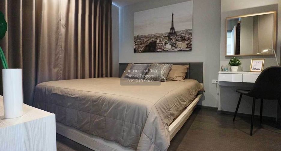 For rent 1 bed condo in Phra Khanong, Bangkok