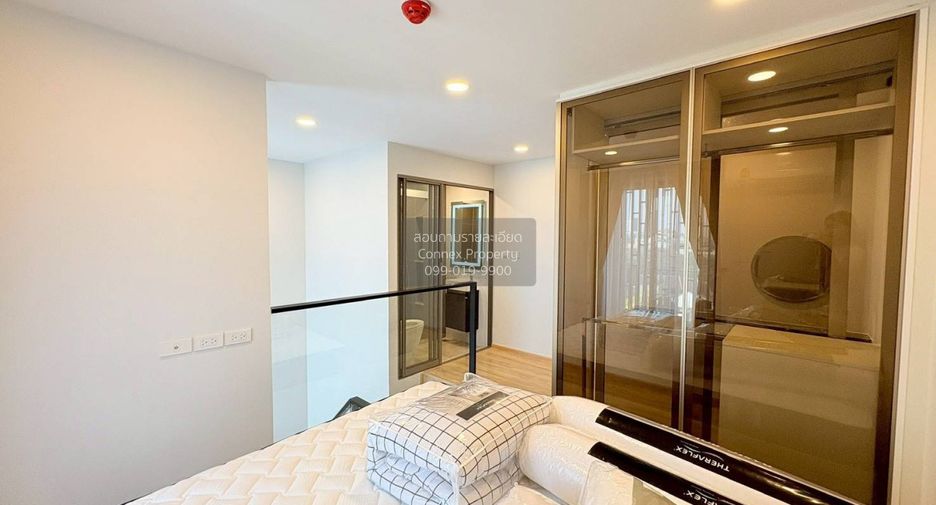 For rent 1 bed condo in Bang Na, Bangkok