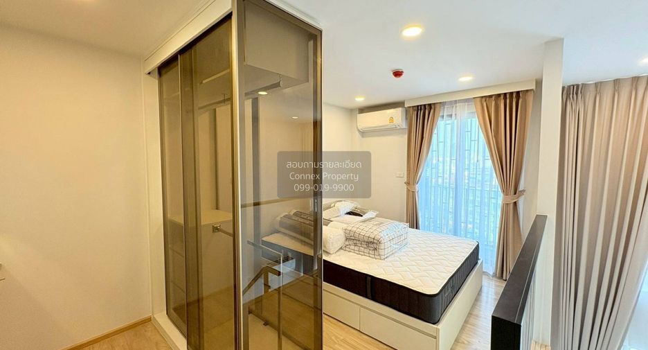 For rent 1 bed condo in Bang Na, Bangkok