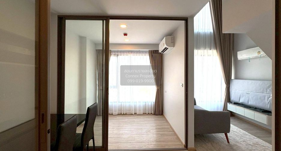 For rent 1 bed condo in Bang Na, Bangkok