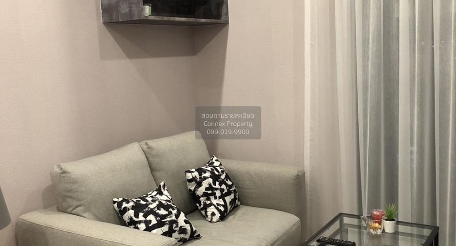 For rent 1 bed condo in Bang Na, Bangkok