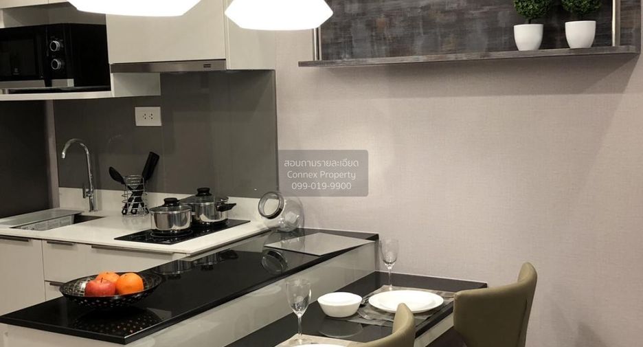 For rent 1 bed condo in Bang Na, Bangkok