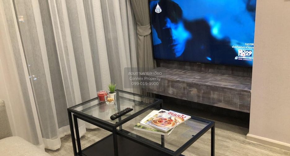 For rent 1 bed condo in Bang Na, Bangkok