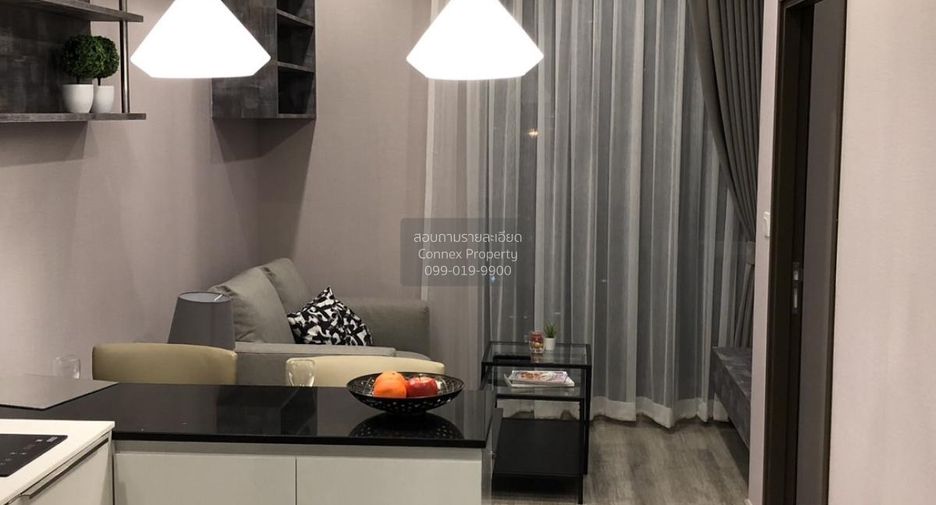 For rent 1 bed condo in Bang Na, Bangkok