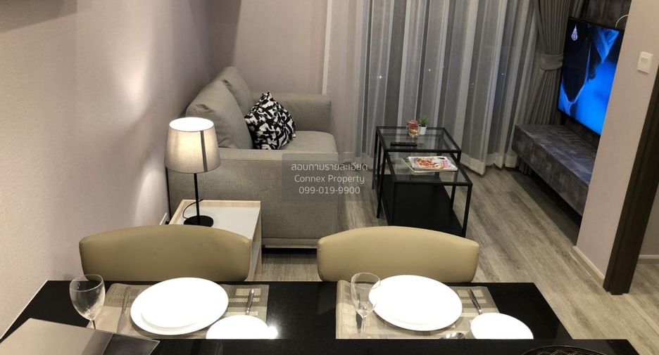 For rent 1 bed condo in Bang Na, Bangkok