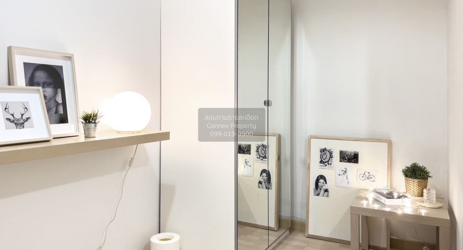 For rent 1 bed condo in Watthana, Bangkok