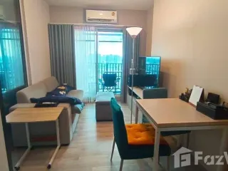 For sale 1 bed condo in Bang Kapi, Bangkok