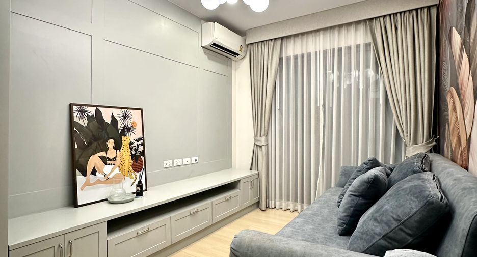 For sale and for rent 1 bed condo in Huai Khwang, Bangkok