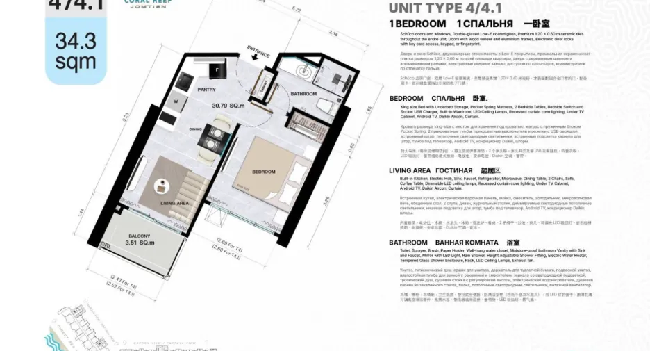 For sale 1 bed condo in Jomtien, Pattaya