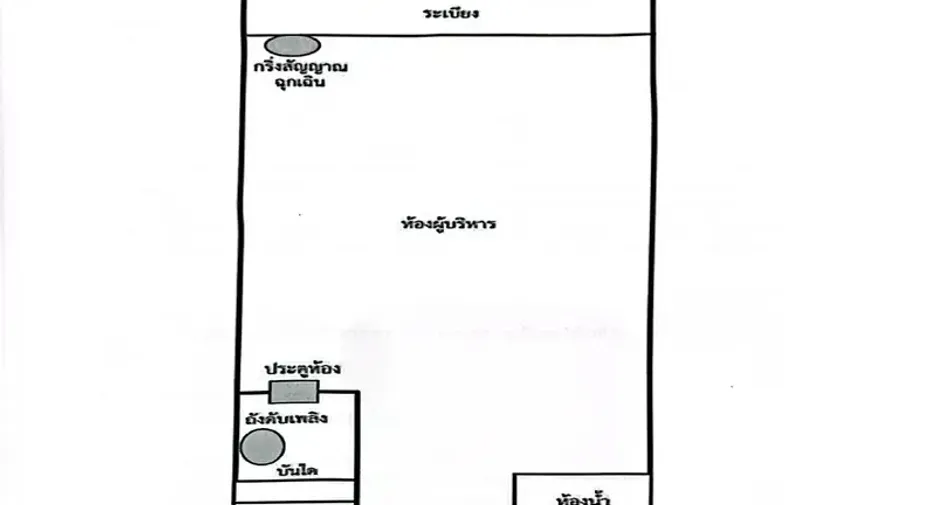 For sale 4 bedrooms apartment in South Pattaya, Pattaya