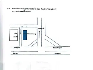 À vendre 4 chambres appartement à Bang Lamung, Chonburi