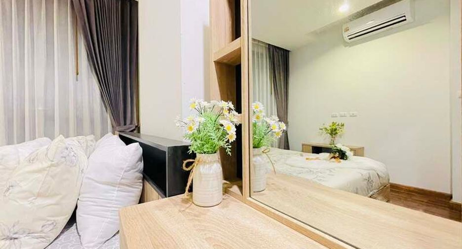 Wohnung zum Kauf mit 1 Zimmer in Bang Lamung, Chonburi