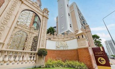 Wohnung zum Kauf mit 1 Zimmer in Jomtien, Pattaya