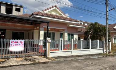 Haus zum Kauf mit 3 Zimmer in South Pattaya, Pattaya