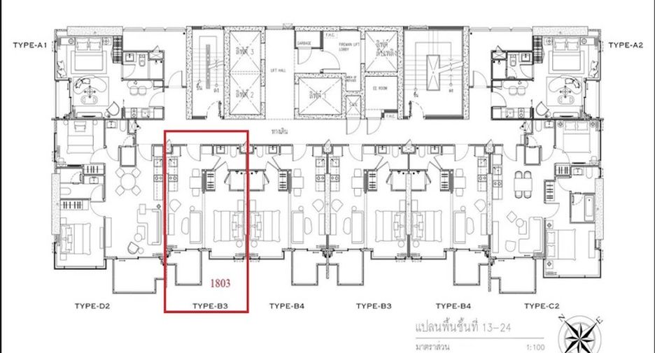 For sale 1 bed condo 