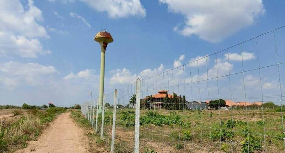 For sale land in East Pattaya, Pattaya