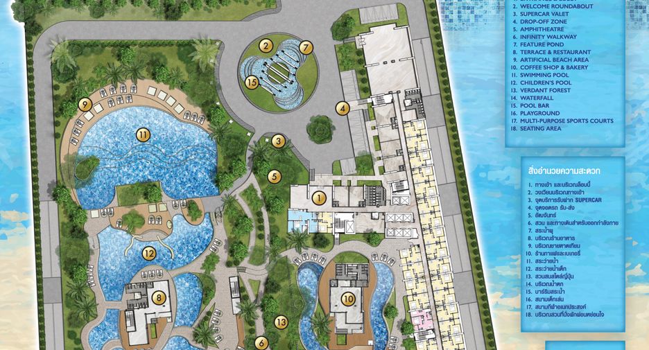 Condo en venta de 2 habitaciones en South Pattaya, Pattaya
