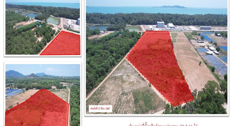 For sale land in Mueang Rayong, Rayong