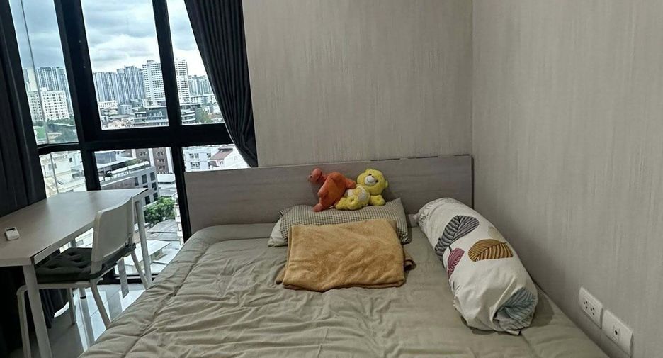 For rent 1 bed condo in Huai Khwang, Bangkok