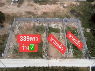 出售 土地 在 Bang Lamung, Chon Buri