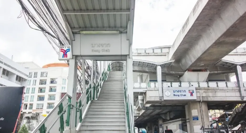 For rent and for sale 1 bed condo in Phra Khanong, Bangkok
