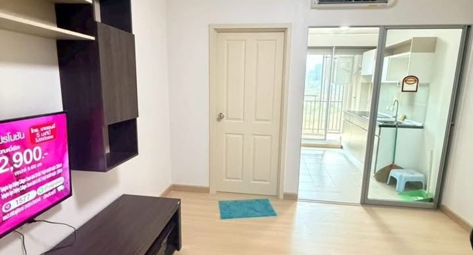 Wohnung zum Kauf mit 1 Zimmer in Huai Khwang, Bangkok