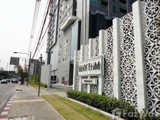 Wohnung zur Miete mit 1 Zimmer in Phra Khanong, Bangkok