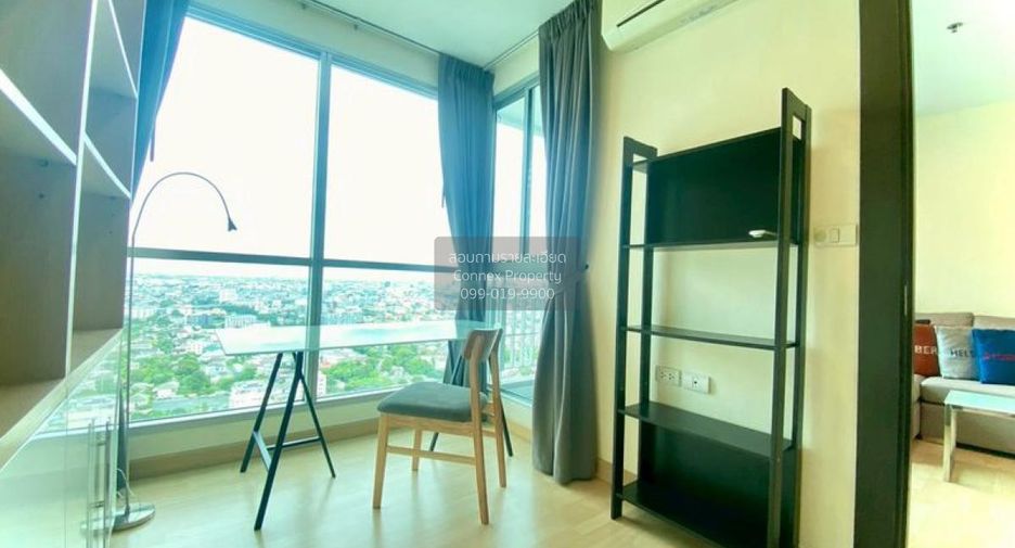 For rent 2 ベッドルーム condo in Huai Khwang, Bangkok