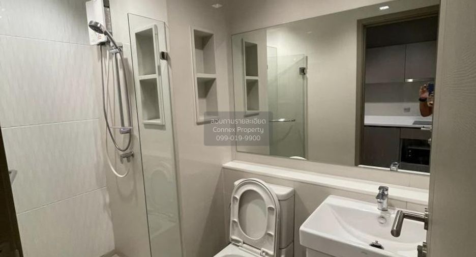 For rent 1 bed condo in Huai Khwang, Bangkok