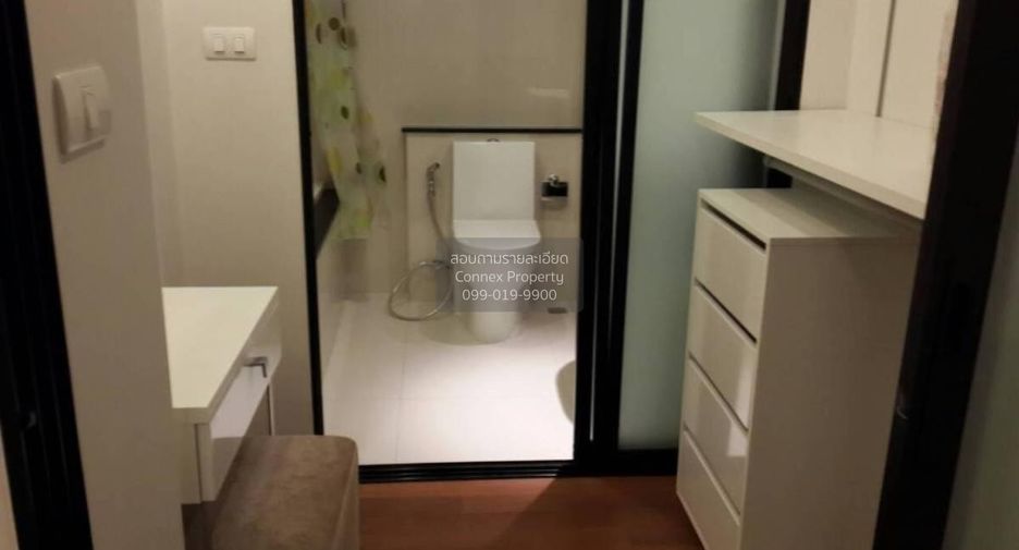 Wohnung zur Miete mit 1 Zimmer in Watthana, Bangkok