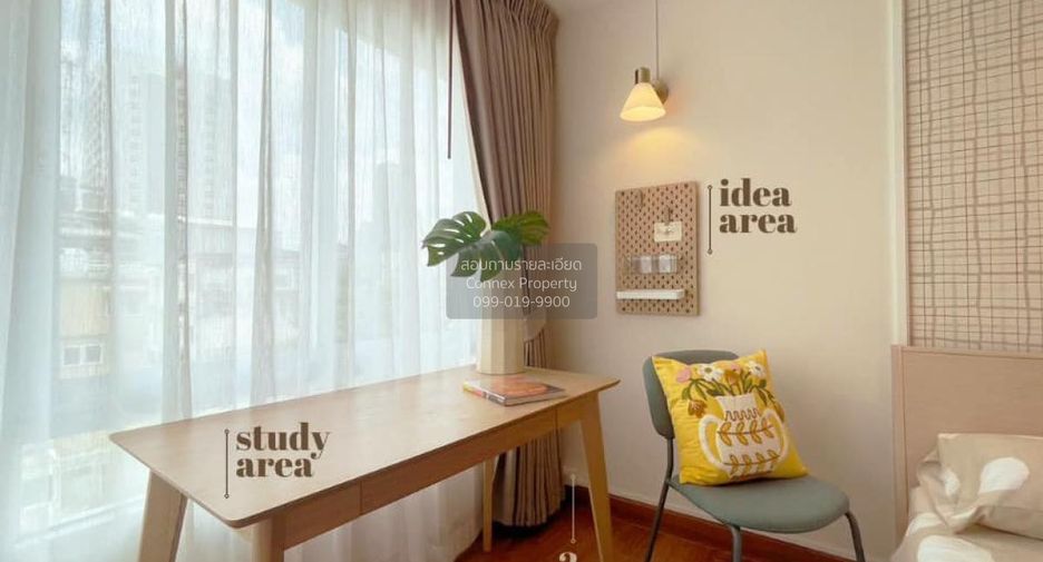 For rent 1 bed condo in Bang Rak, Bangkok