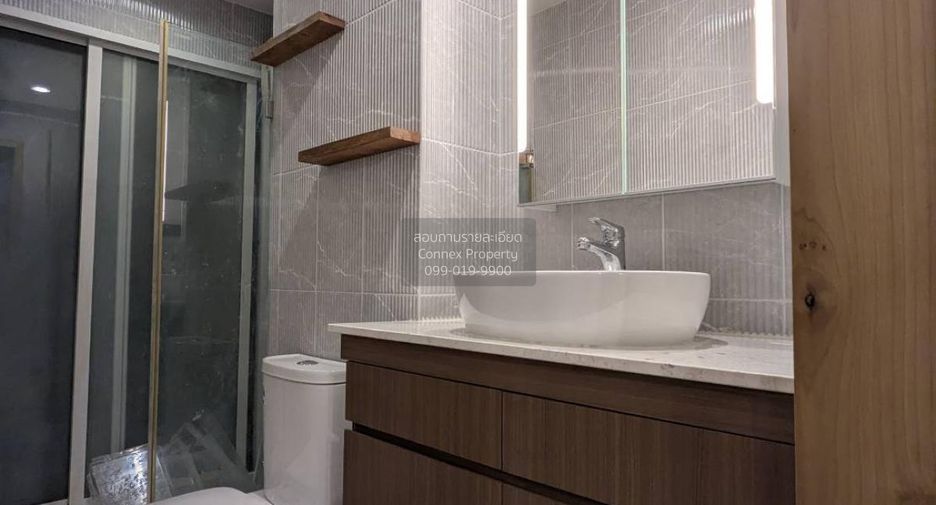 For rent 1 bed condo in Chatuchak, Bangkok