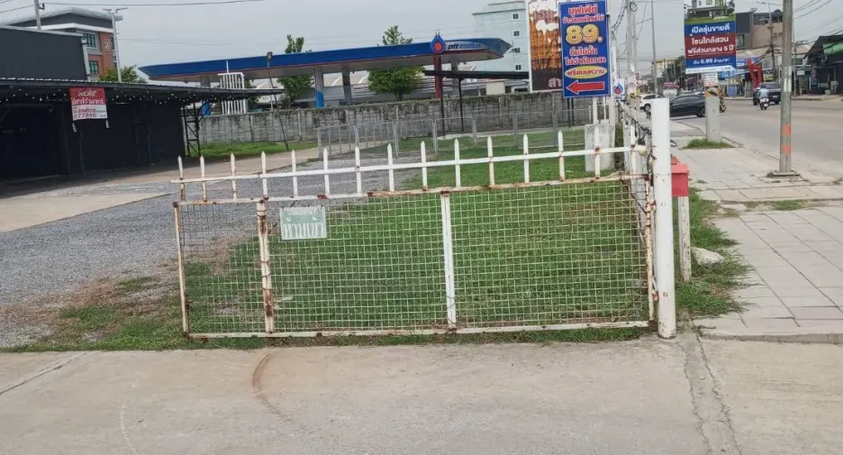For sale land in Khlong Sam Wa, Bangkok