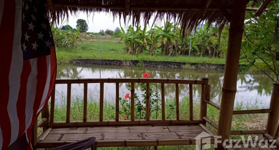 For sale land in Sikhio, Nakhon Ratchasima