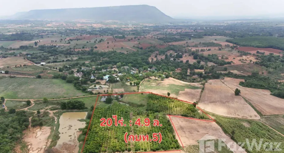 For sale land in Sikhio, Nakhon Ratchasima