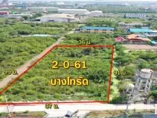 For sale land in Mueang Samut Sakhon, Samut Sakhon