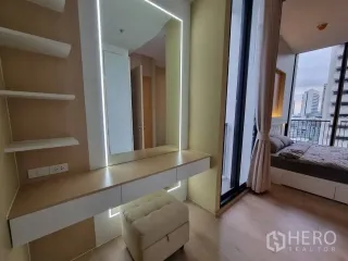 Аренда 1 кровать кондо в Щаттхана, Бангкок